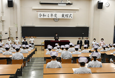 載帽式