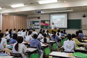 歯学史料室