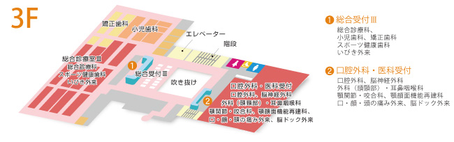 3Fフロアマップ